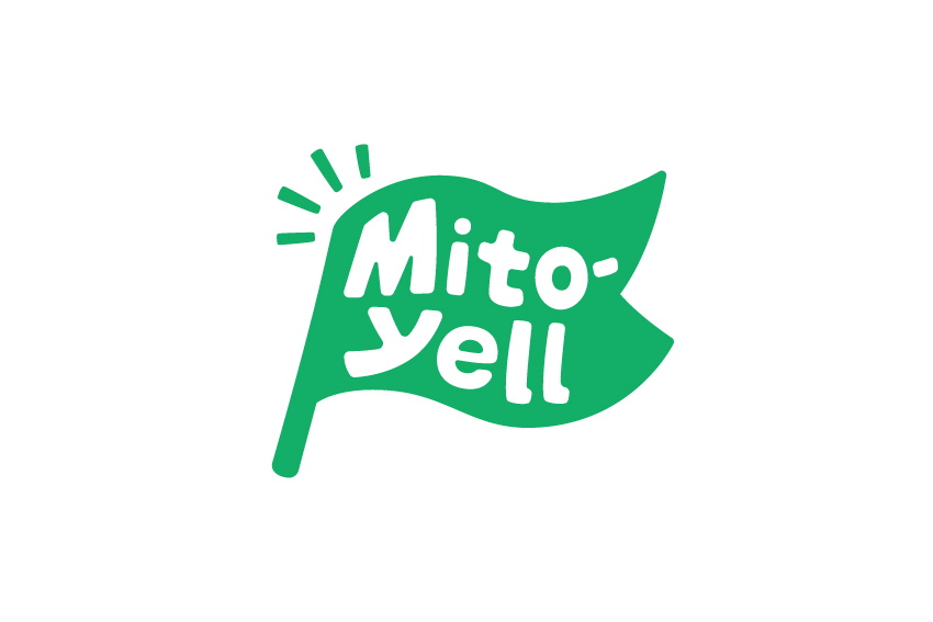 【Mito-yell / ミトエール】サイトを公開しました。
