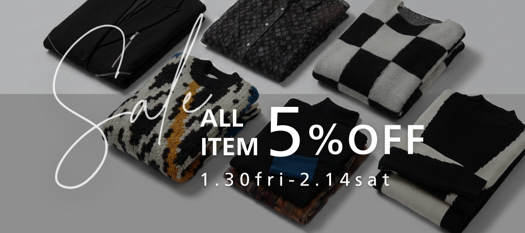 【期間限定】全品5％OFFセール開催中！