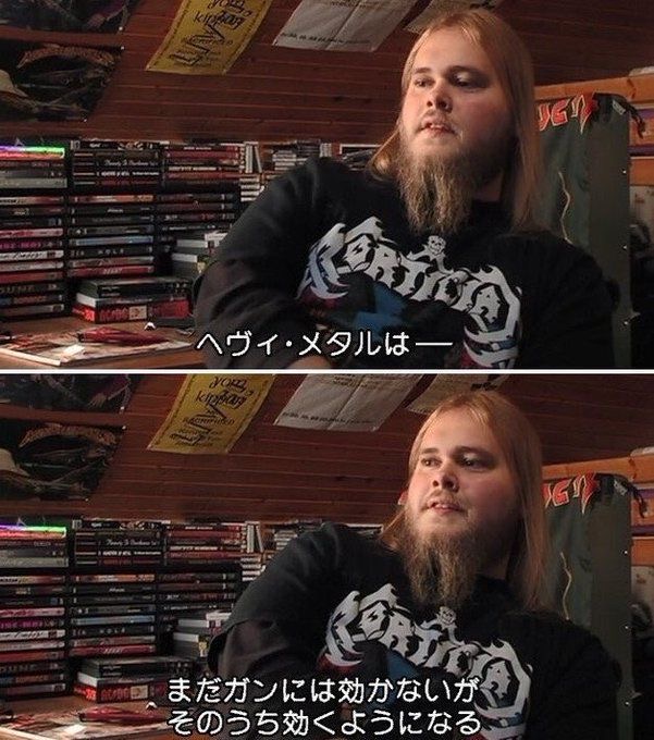 設定を変えたら世界が変わる、、かも？