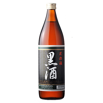 酵素の力が生きている！　【黒酒を使用しています】