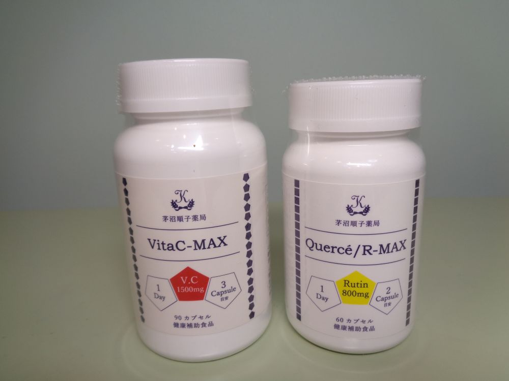 「VitaC-MAX」「Quercé/R-MAX」価格変更のお知らせ