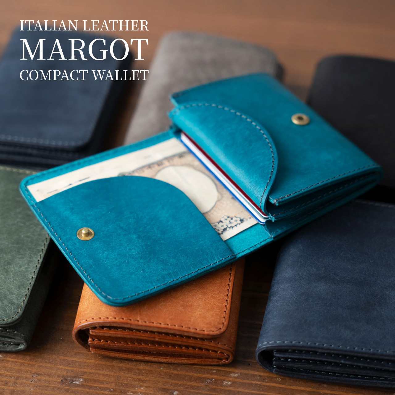 イタリアンレザー マルゴーを使用したコンパクト財布が販売開始！