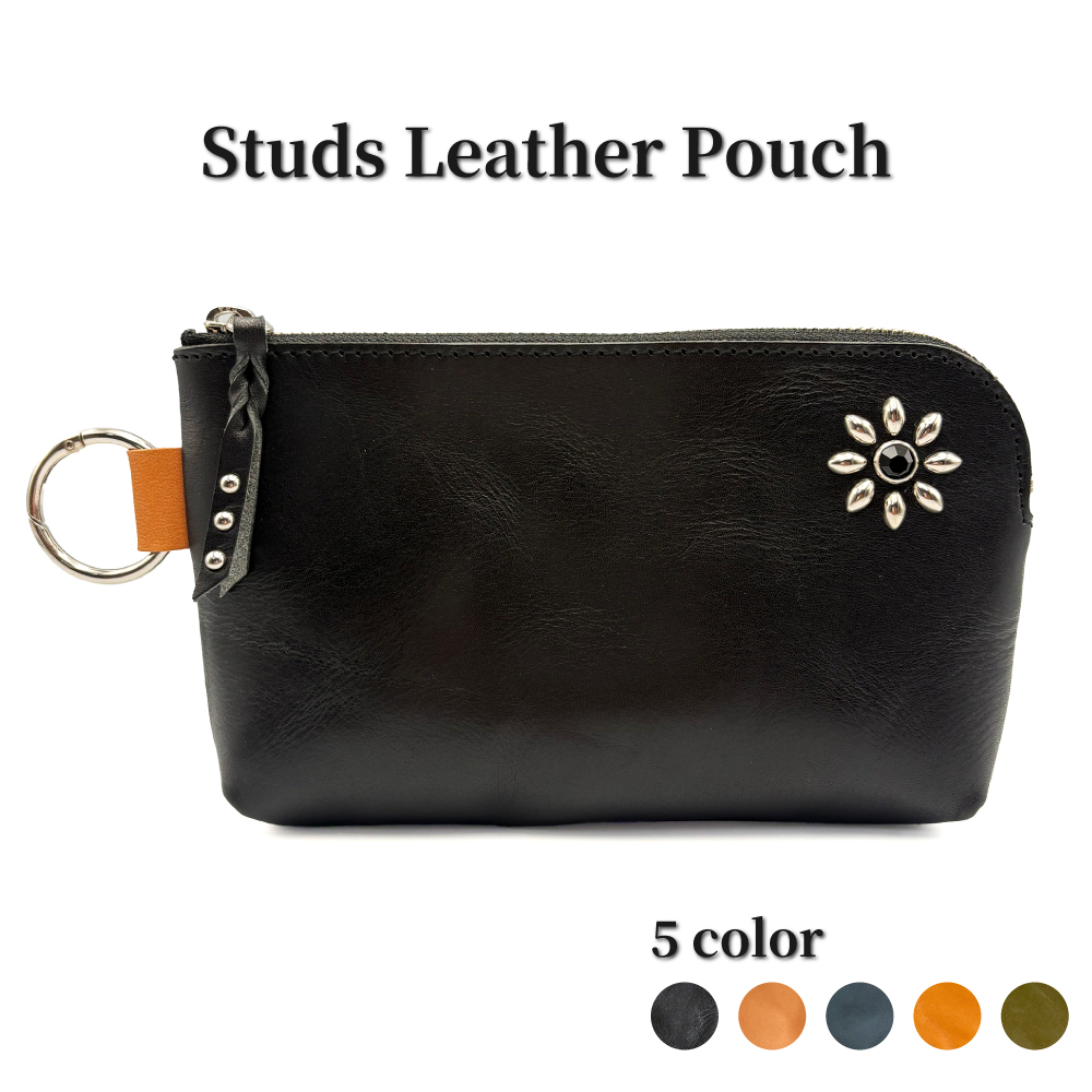 【新商品】スタッズレザーポーチのご案内