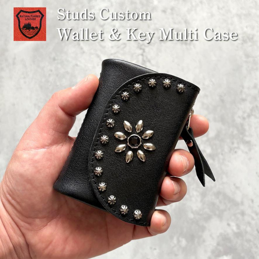 【再入荷！】マルチキーケースが再入荷しました！