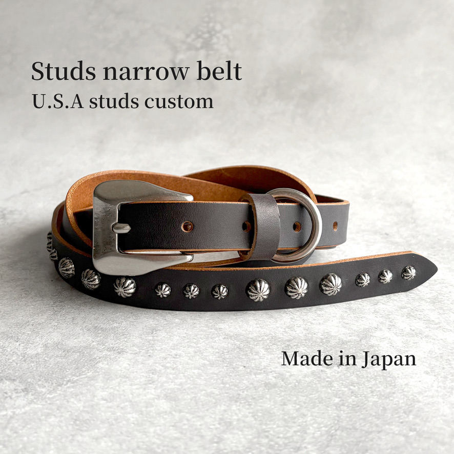 ナローベルト再入荷