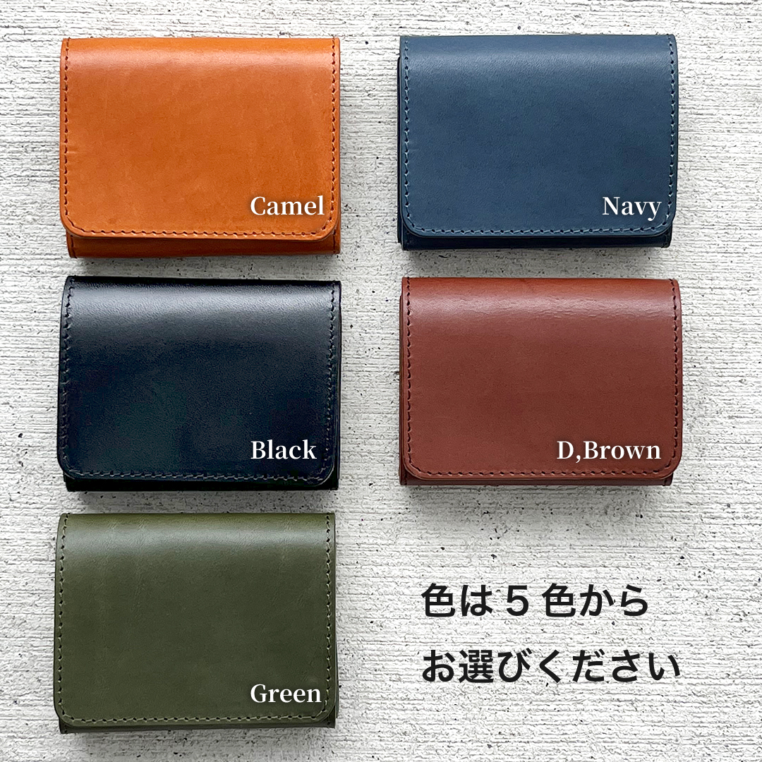 カラー展開に対応しました