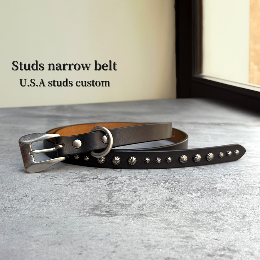 スタッズナローベルトを新たに追加しました