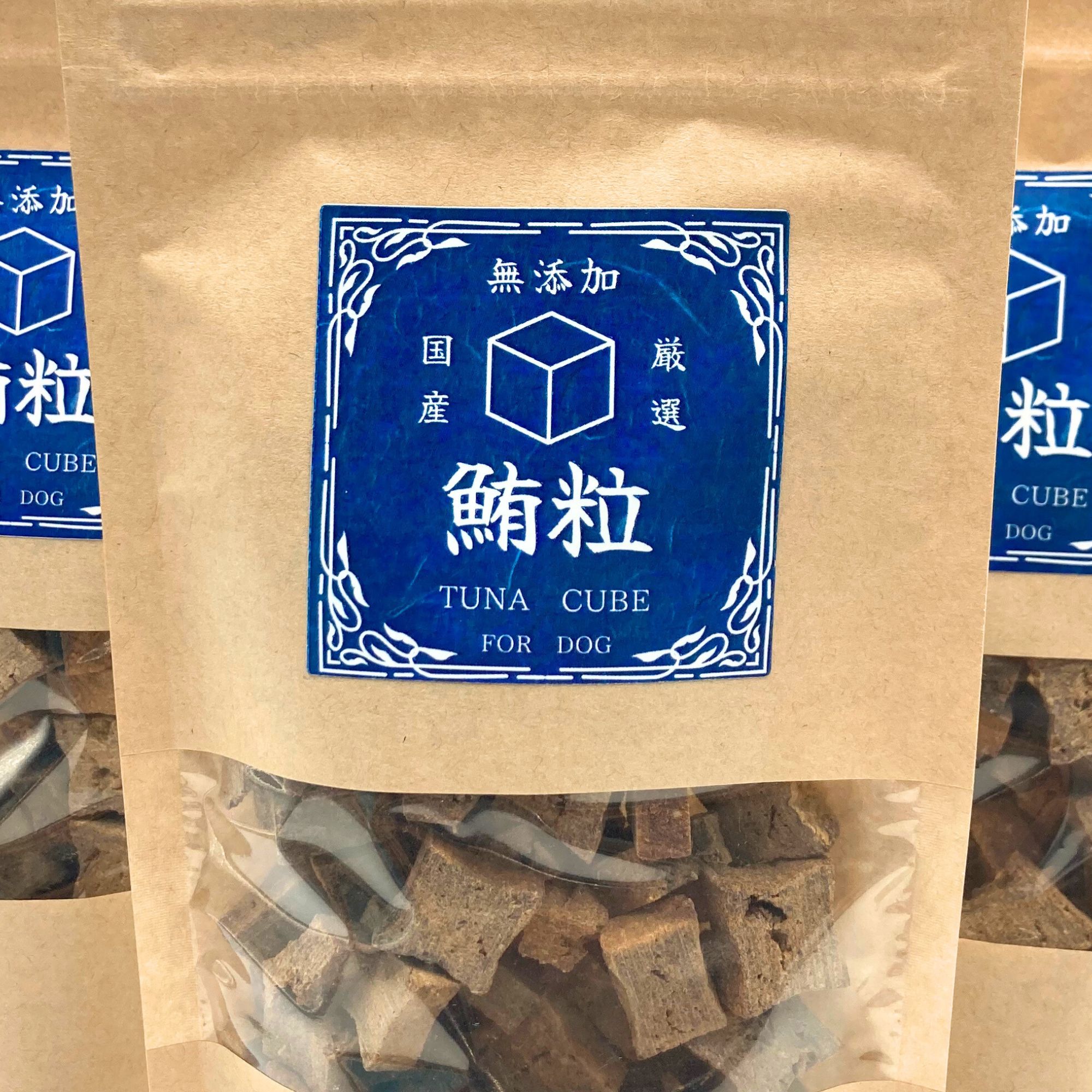 元気粒の鮪粒