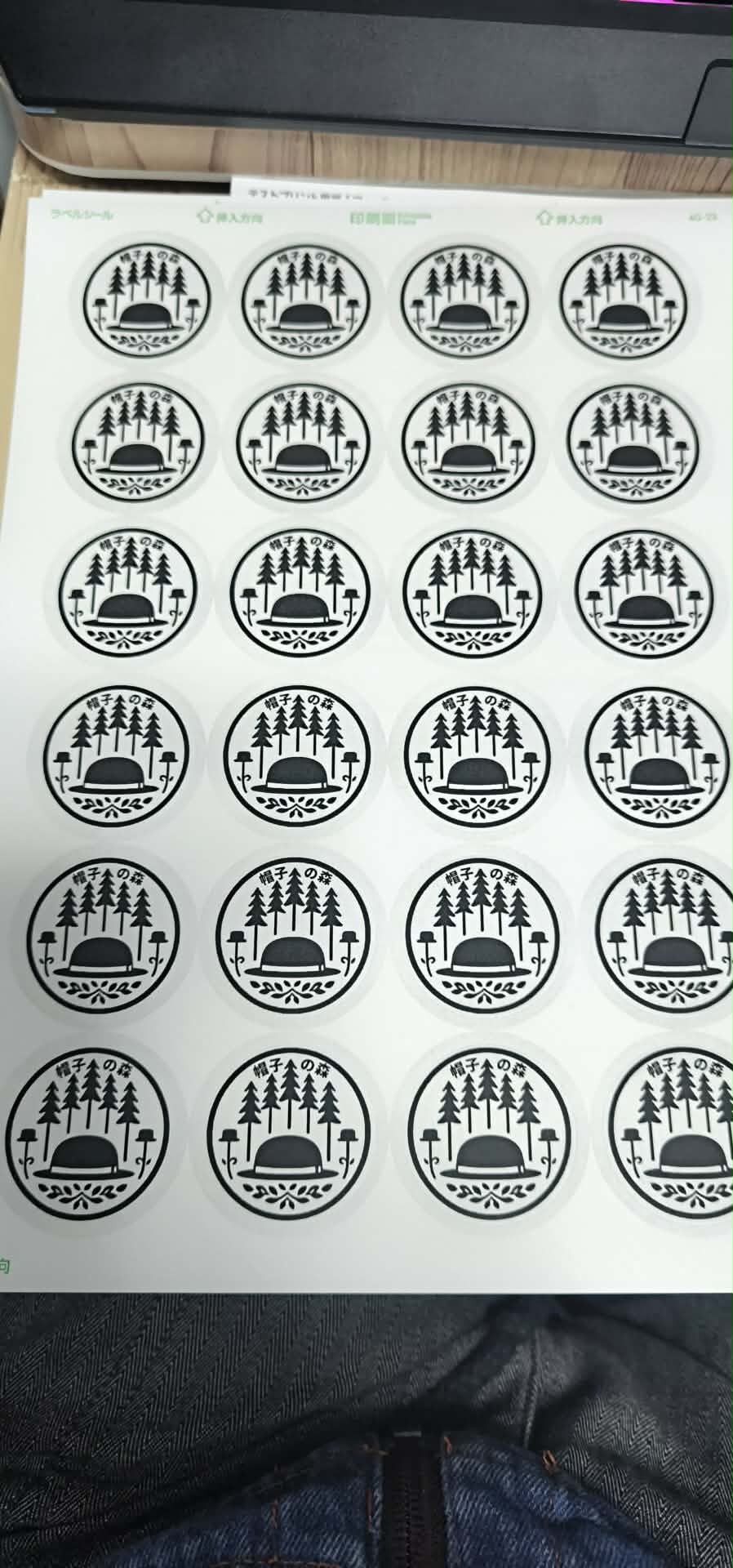 ロゴステッカー