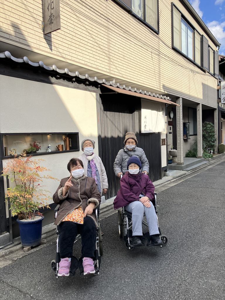 2025年初めてのひとめひとめ