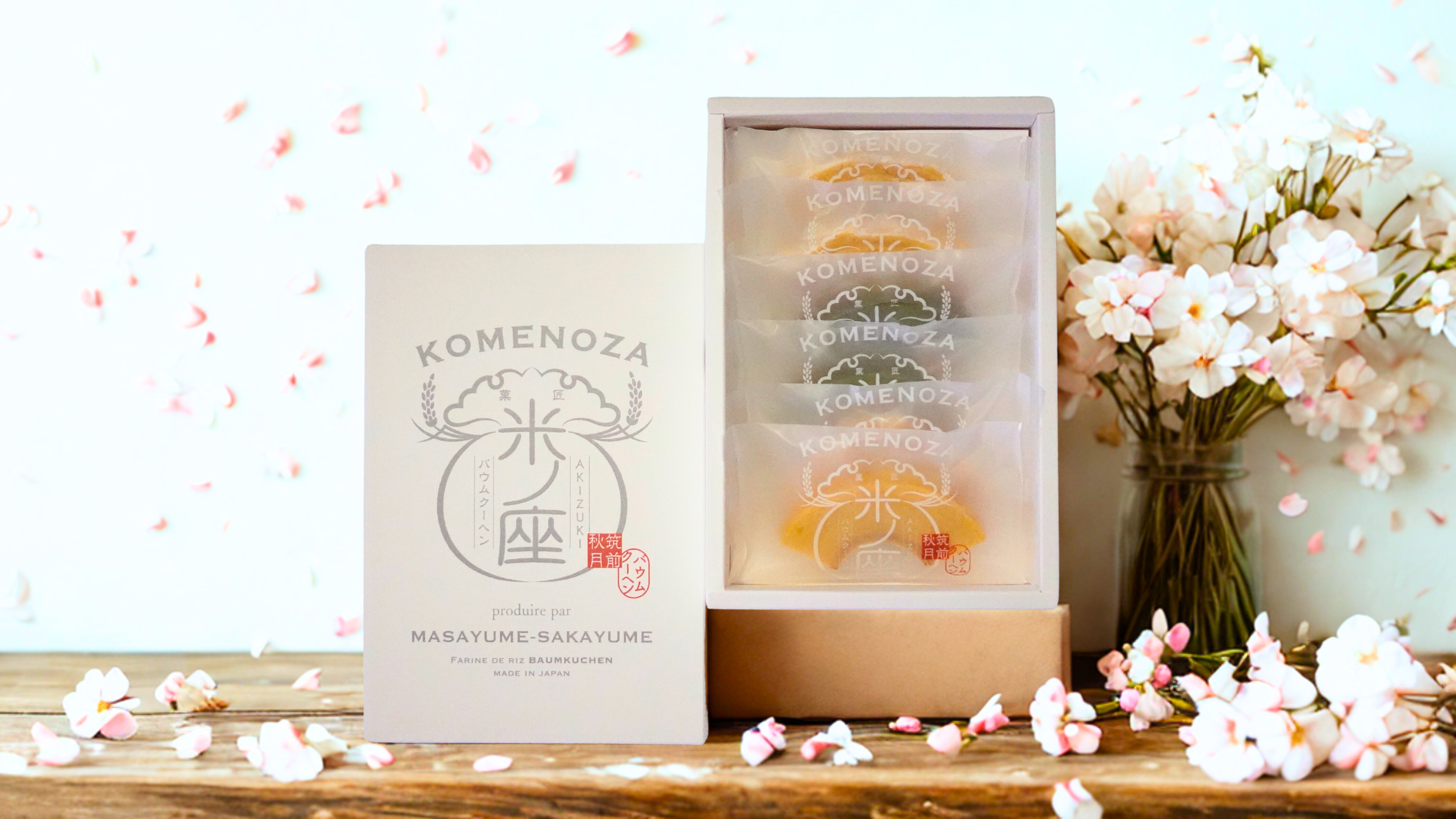 米ノ座オンラインショップより、4月から一部商品リニューアルのお知らせ