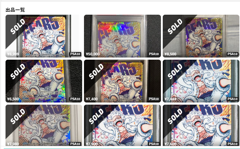 兆し…したたかに期待✨