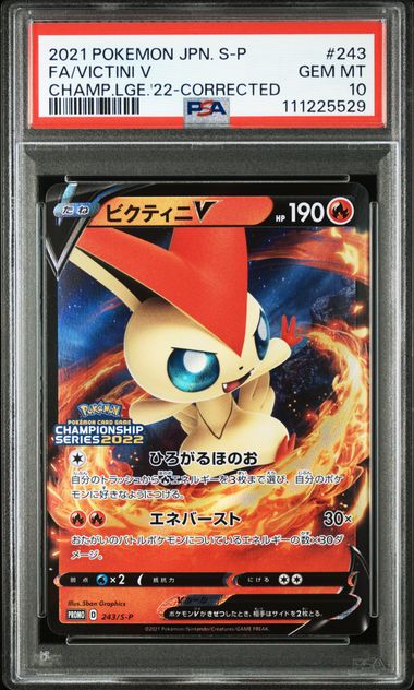 初めてのお客様✨