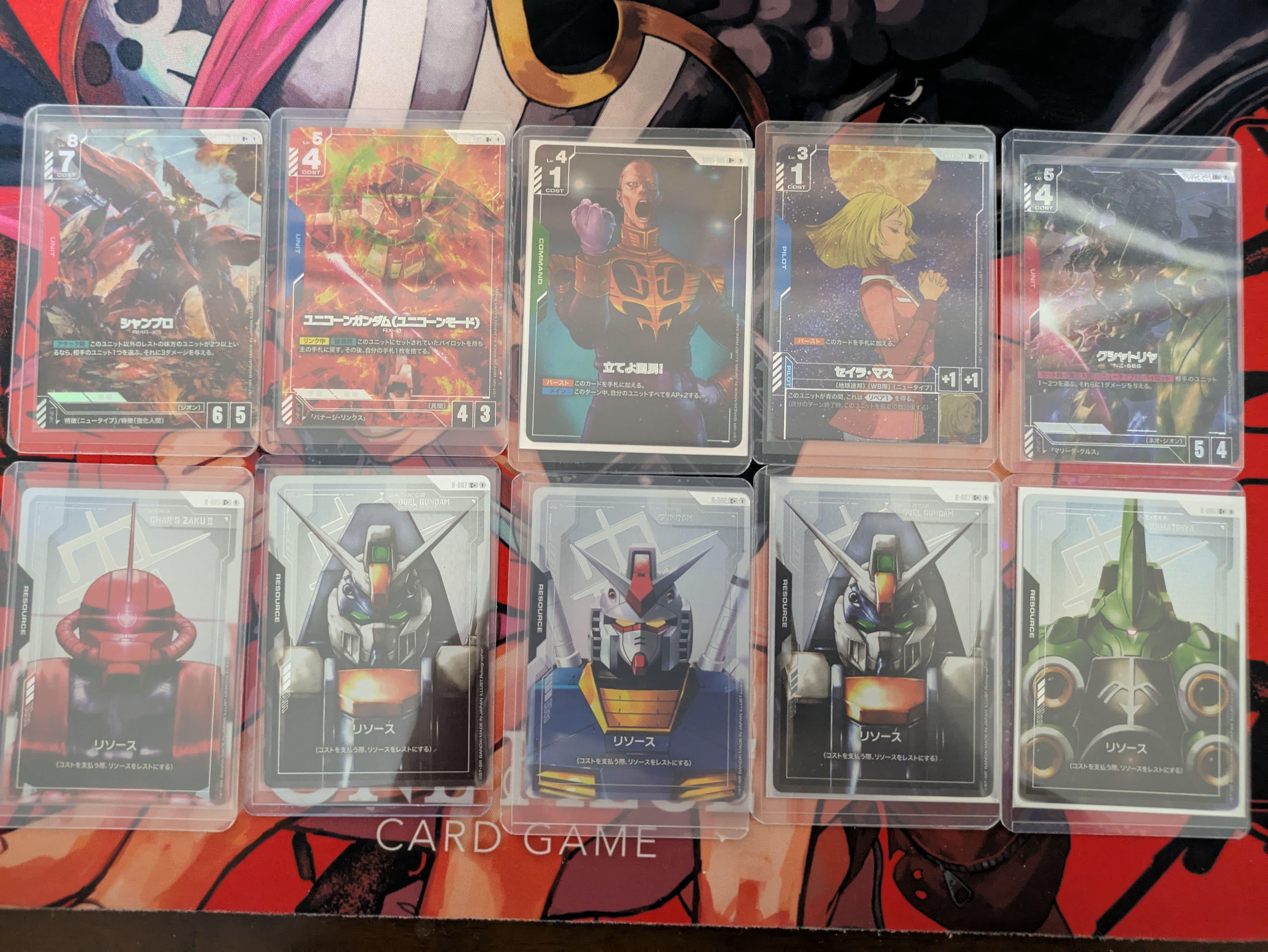 兄上も甘いようで…😱