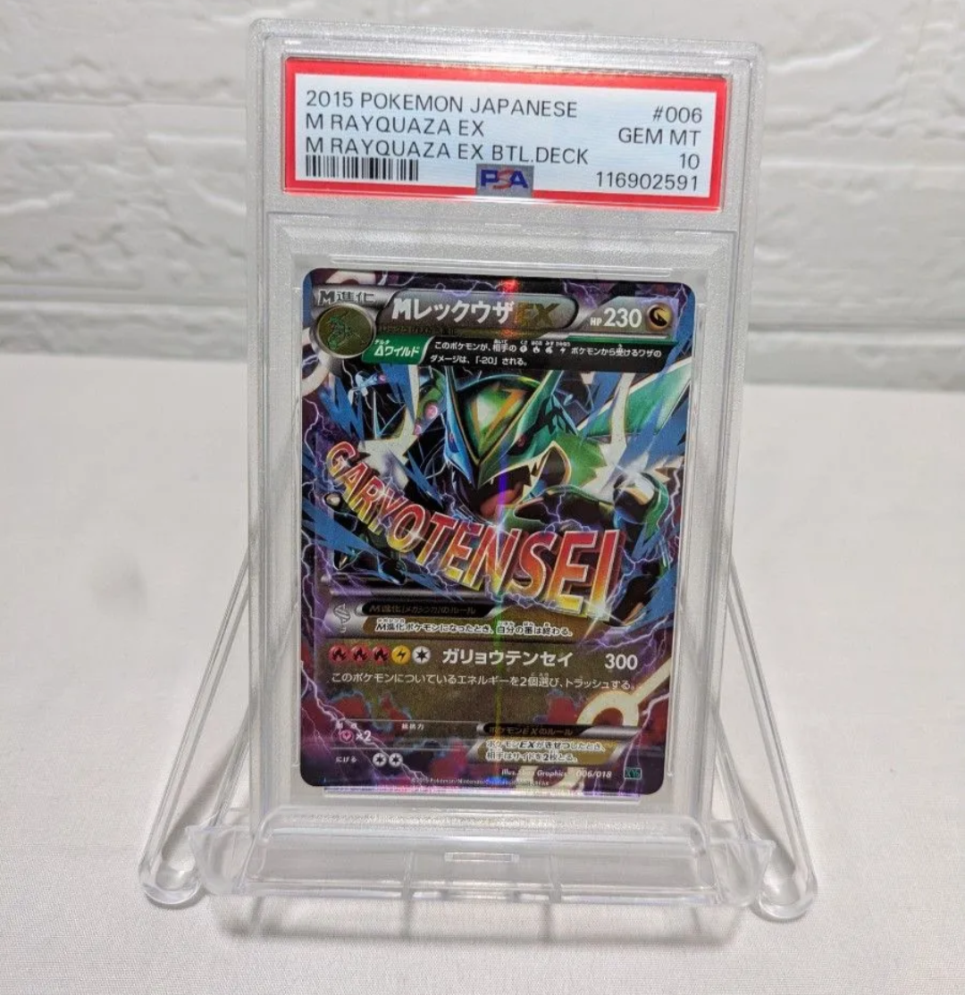 上がりすぎて、ビビる😨