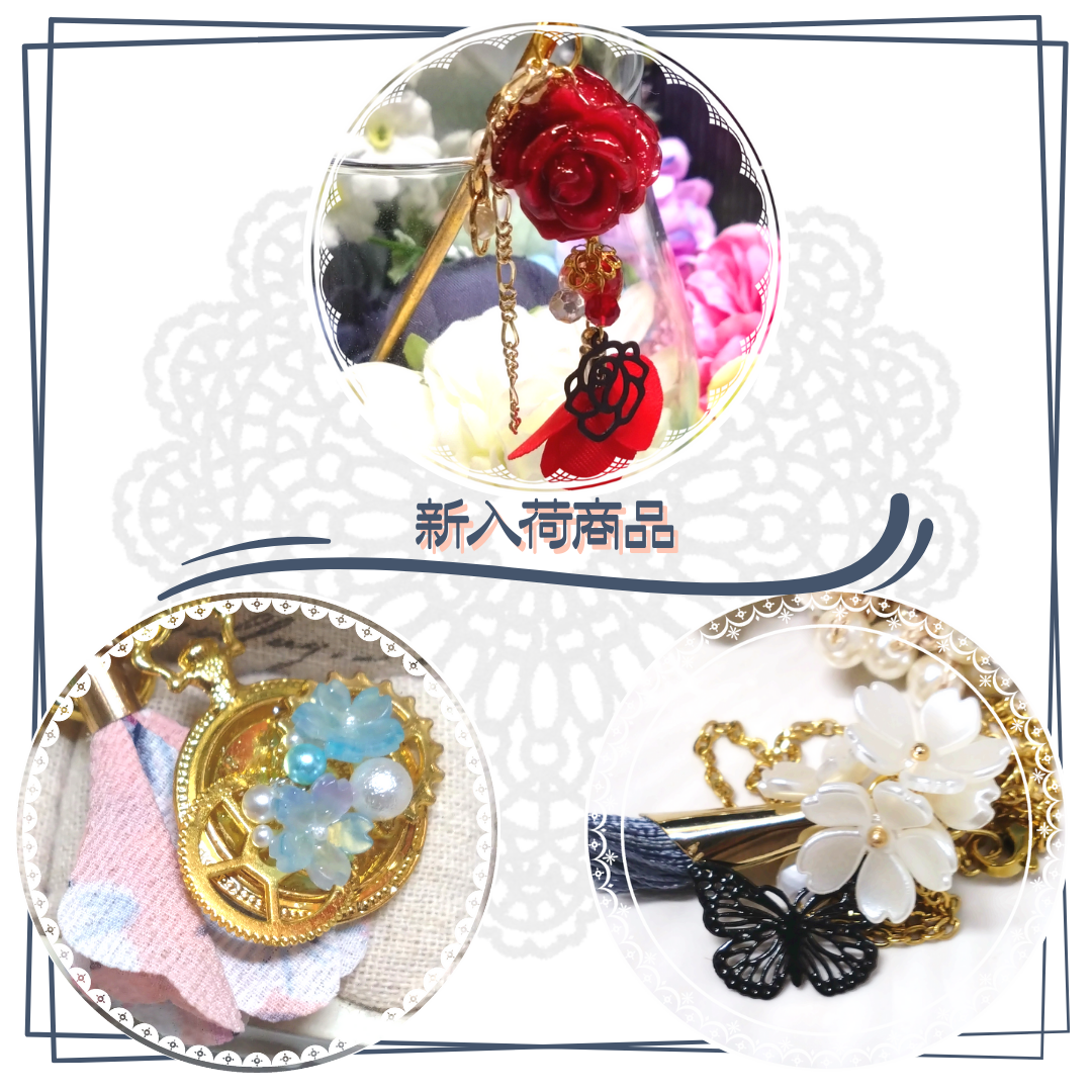 新入荷/【ネックレス】無彩色と金色の彩 他4点