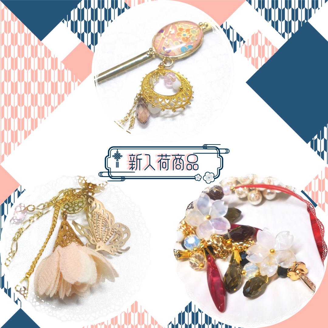新入荷/【イヤーカフス】花を装う蝶 他4点