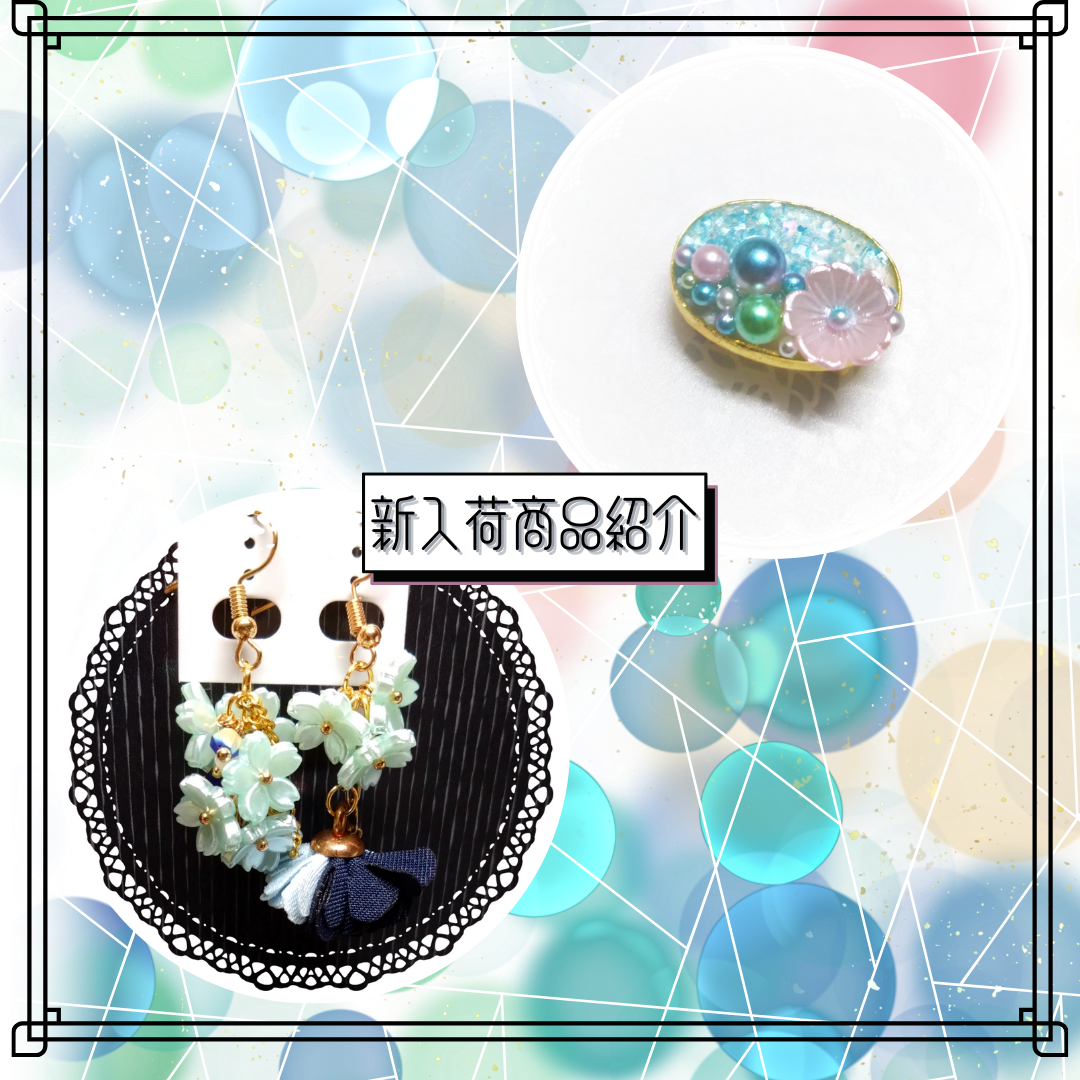新入荷/【帯留】桜影　他1点