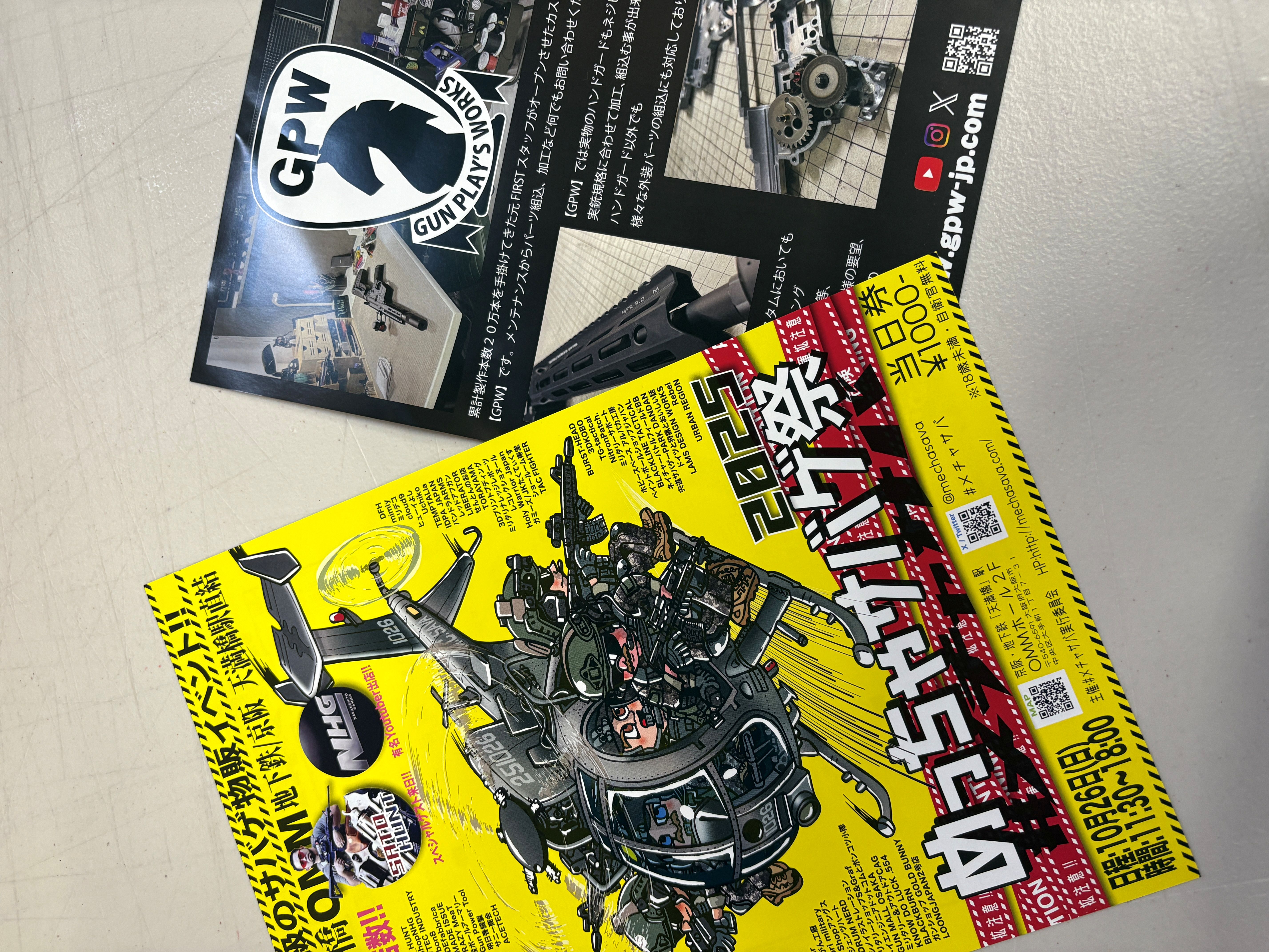 めちゃサバ出店決定！！☆