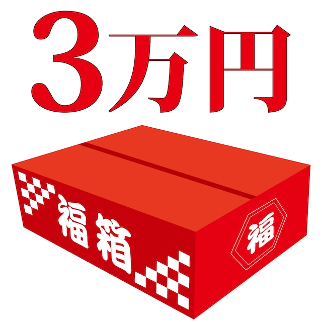 初めまして！2024年 6月15日にOPENした。エアガンショップです。よろしくお願いします。
