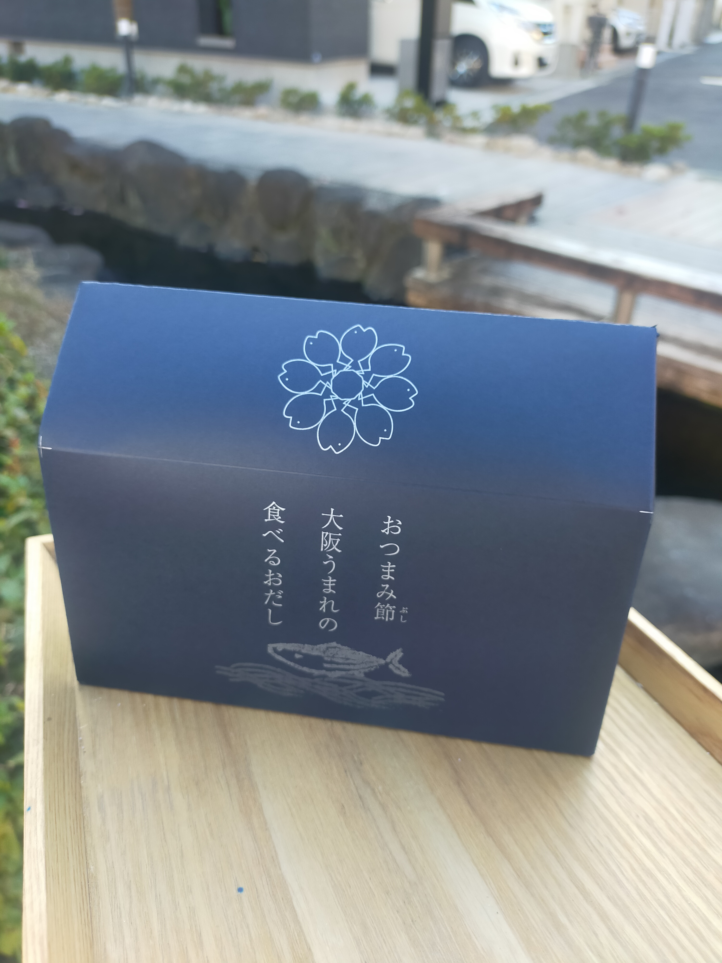 2025年！新年、明けましておめでとうございます♪