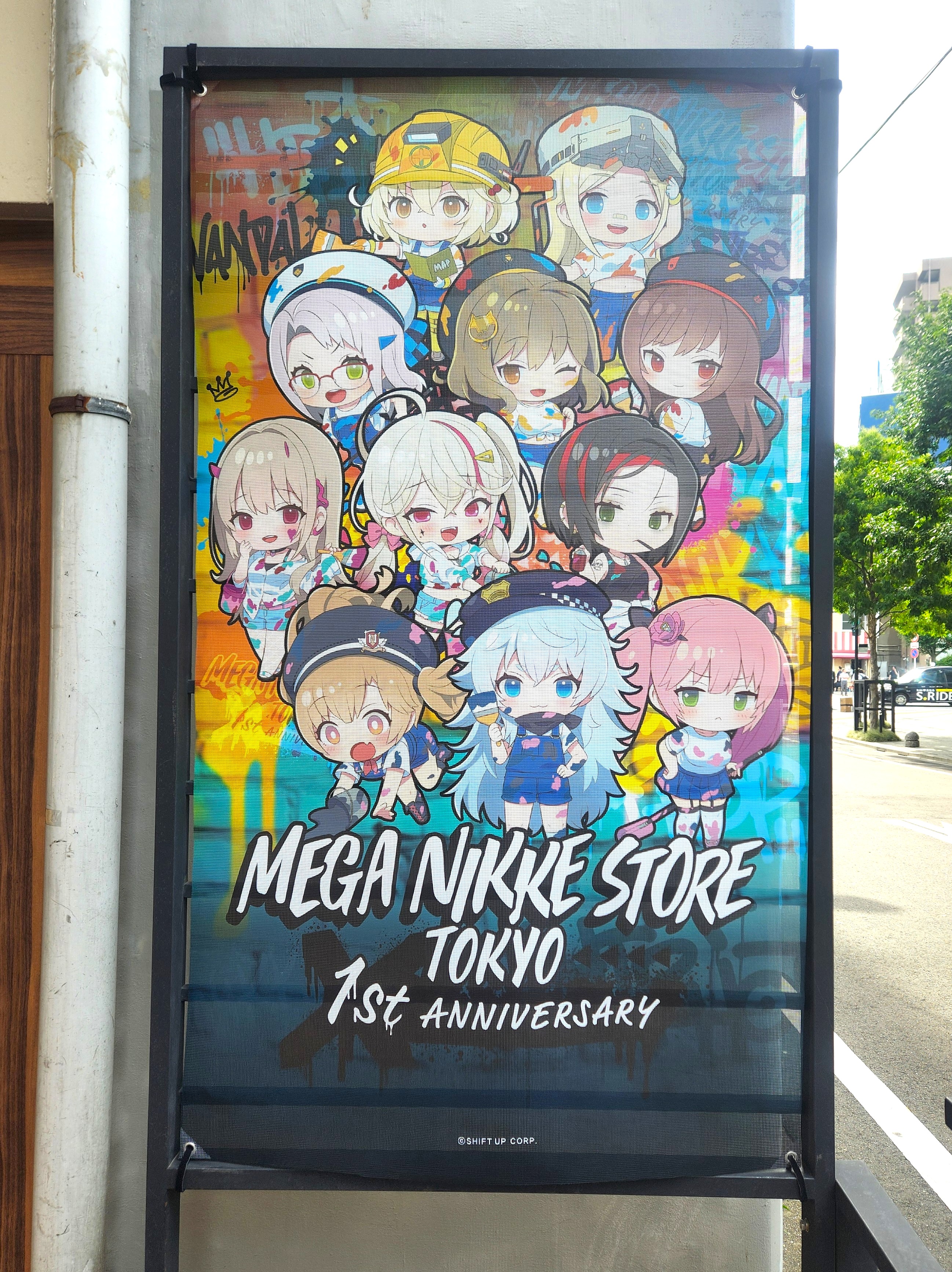 MEGA NIKKE STORE TOKYO 1周年記念フェア開催中！現地レポートをお届け！