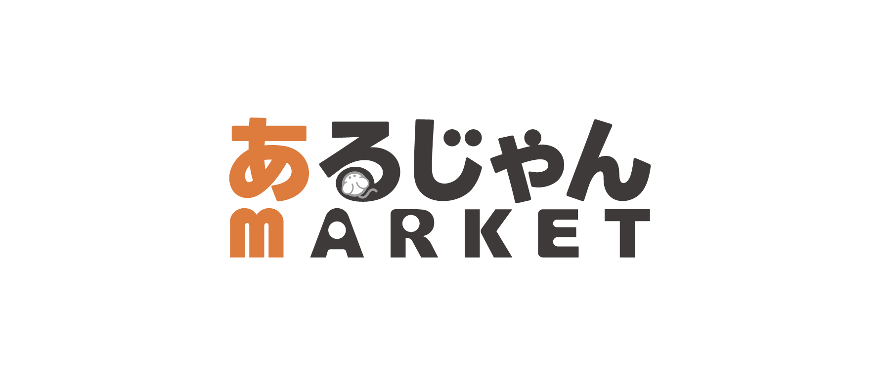 【キャンペーン情報】アンケートに答えて期間限定クーポンをGET！