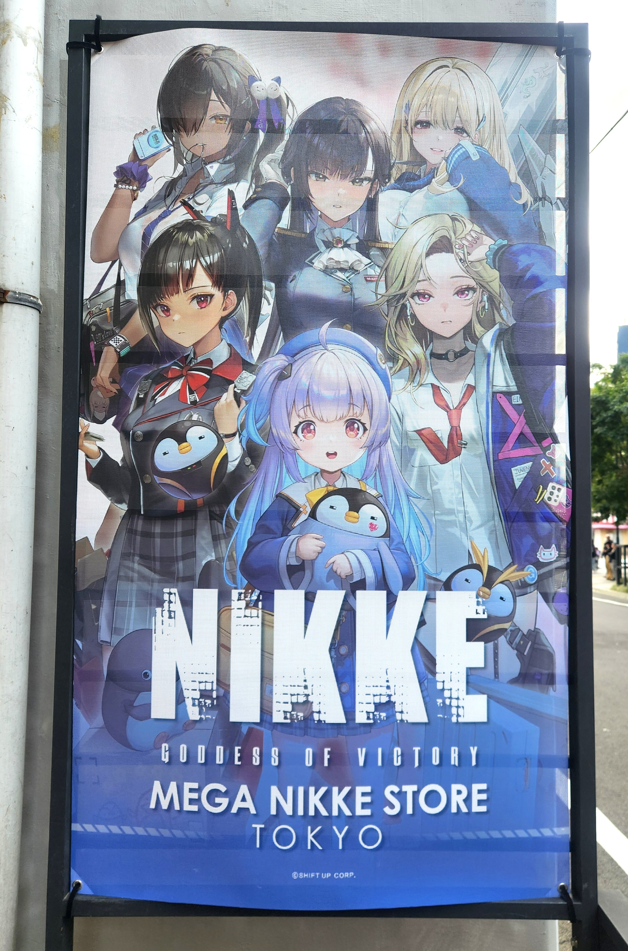 メガニケストアで開催中！春のイベント「新学期フェア」現地レポート