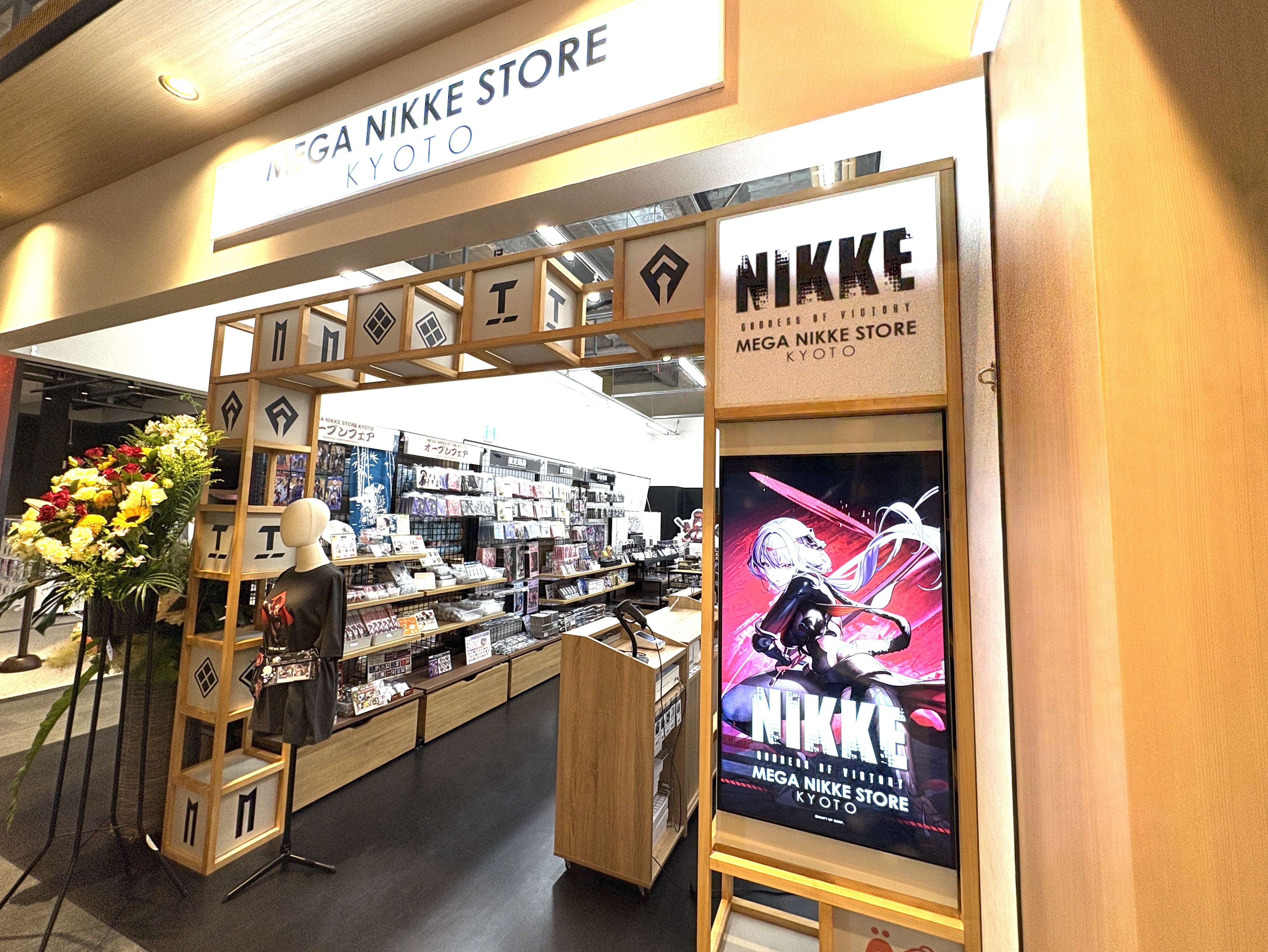 MEGA NIKKE STORE KYOTO がついにオープン！開店記念フェアで新商品も登場！