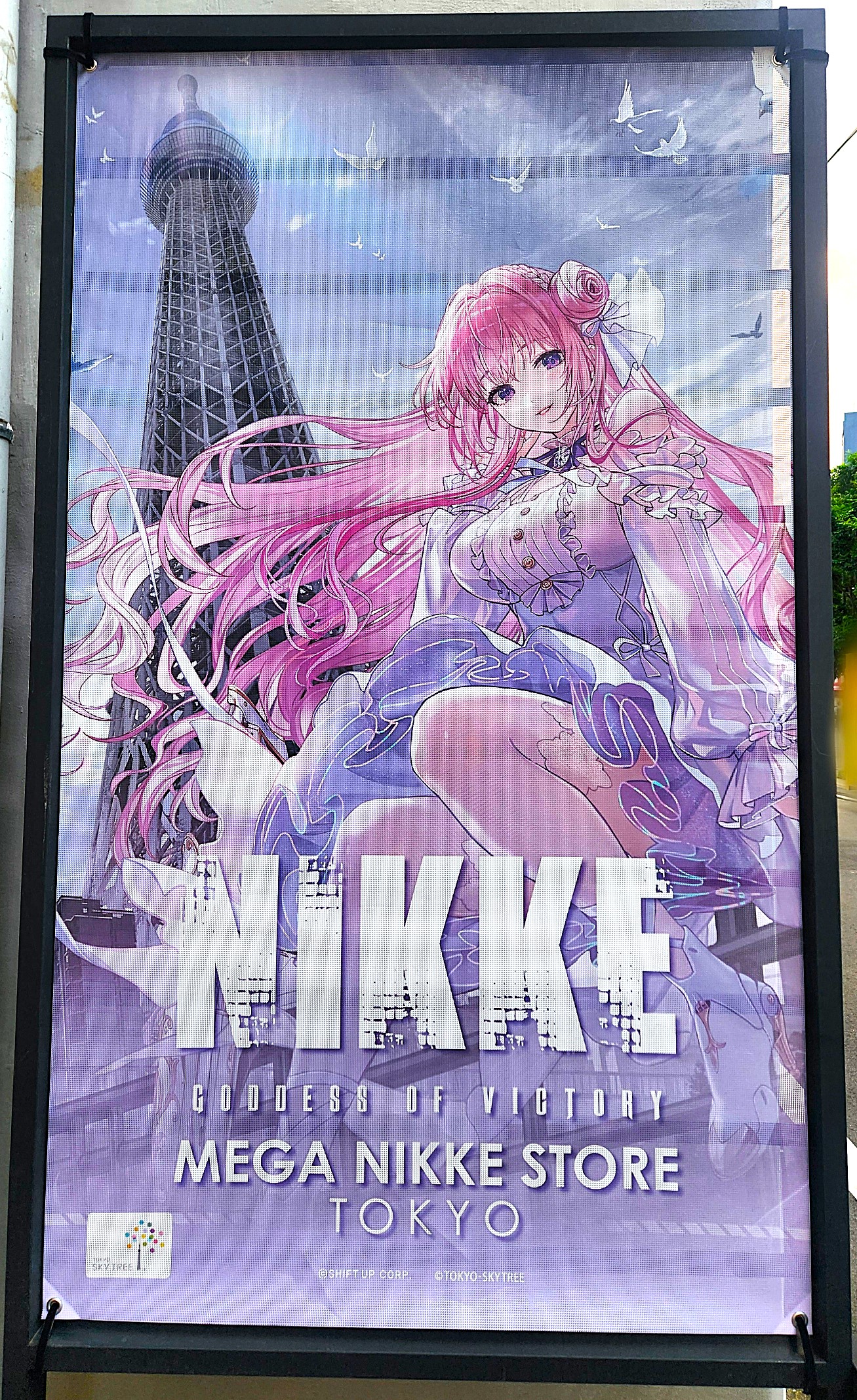 『勝利の女神：NIKKE』エリア防衛戦第二弾 東京会場現地レポート