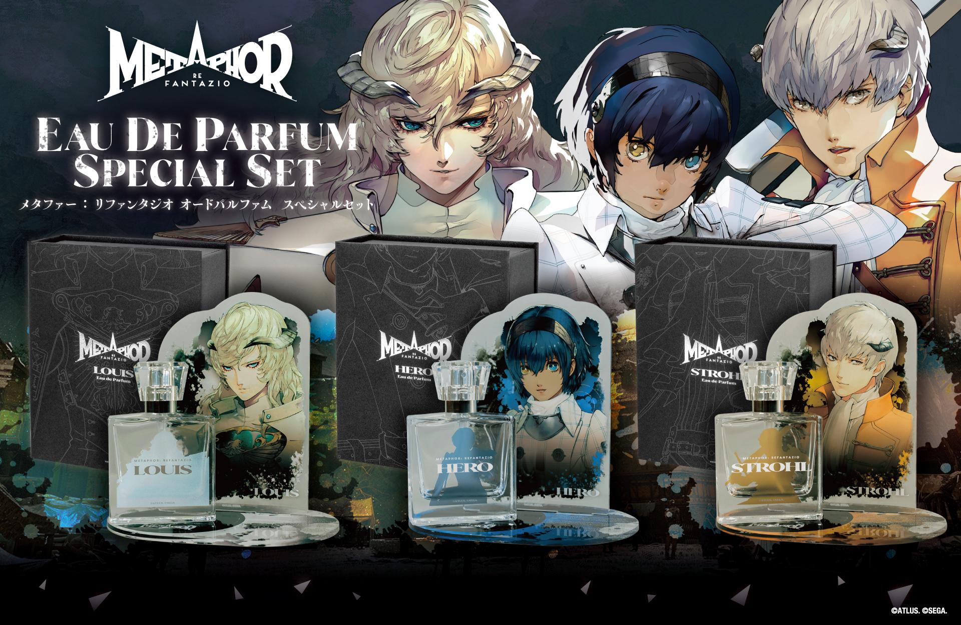 BLOG | あるじゃんマーケット