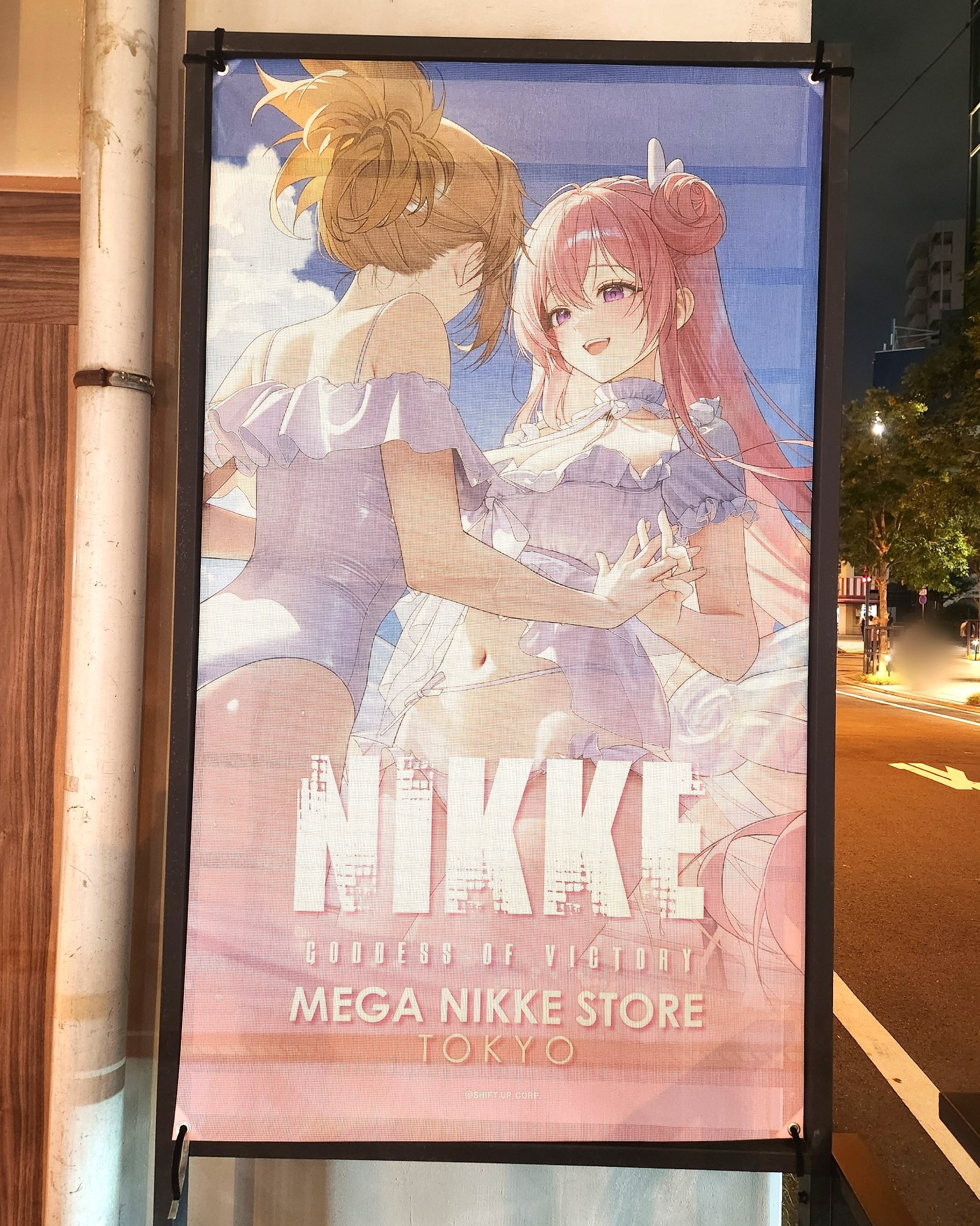 新たな水着ニケ商品も登場!SUMMERフェア 2025後半戦現地レポート!