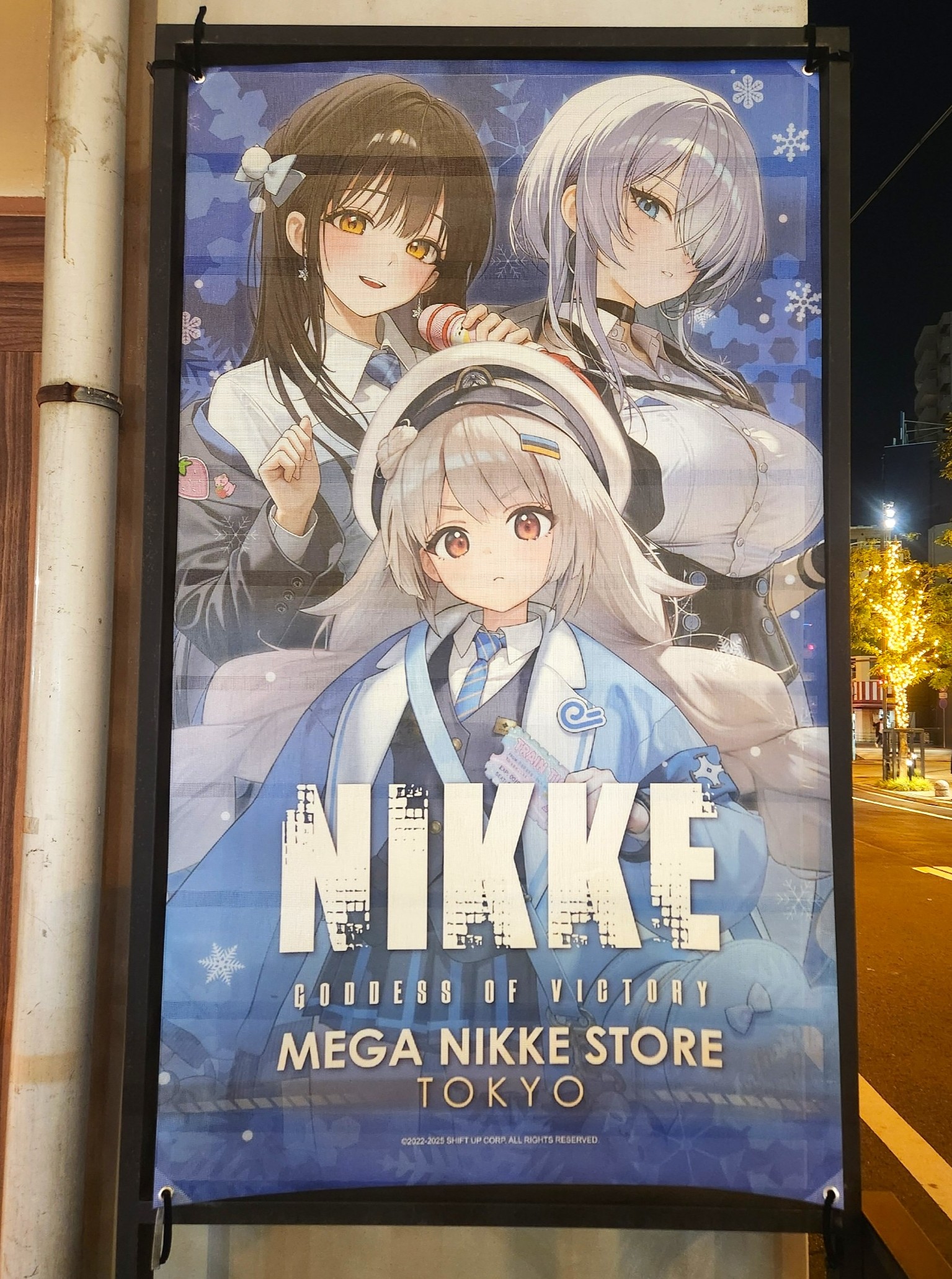 【blog】冬衣装のニケ新商品&限定特典プレゼントも!Winterキャンペーン2025現地レポート!