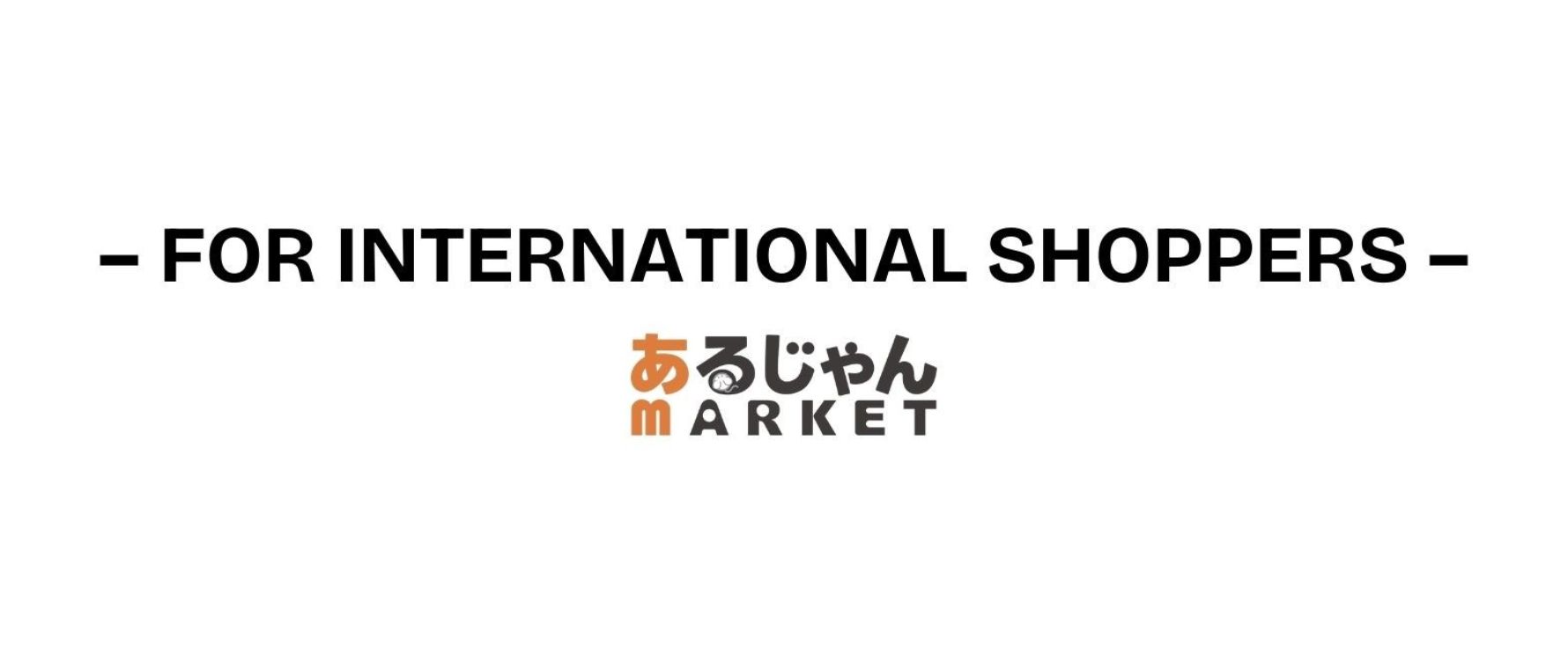 INTERNATIONAL SHIPPING GUIDE