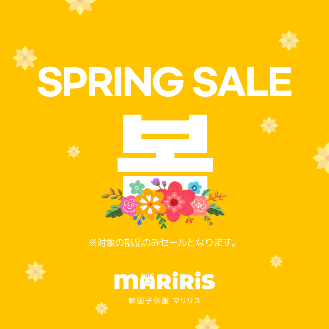 ★SPRING SALE★