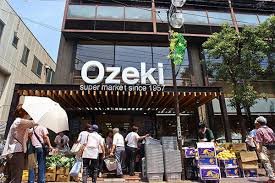 スーパーマーケット オオゼキ高井戸店でタンバレン新商品を先行販売!