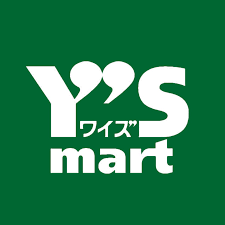 ワイズマートでタンバレンワインのお取り扱いがスタート!