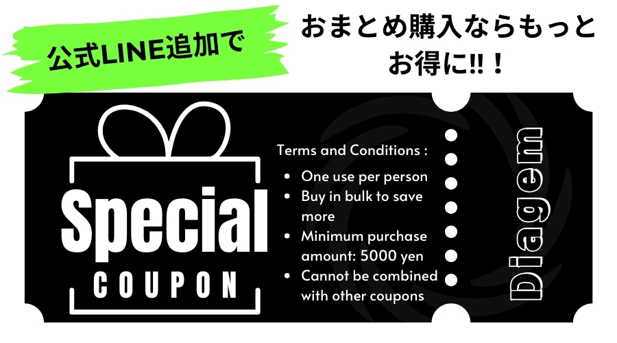 ■ Diagem / ディアジェム 公式LINE限定！！クーポン配布中！！