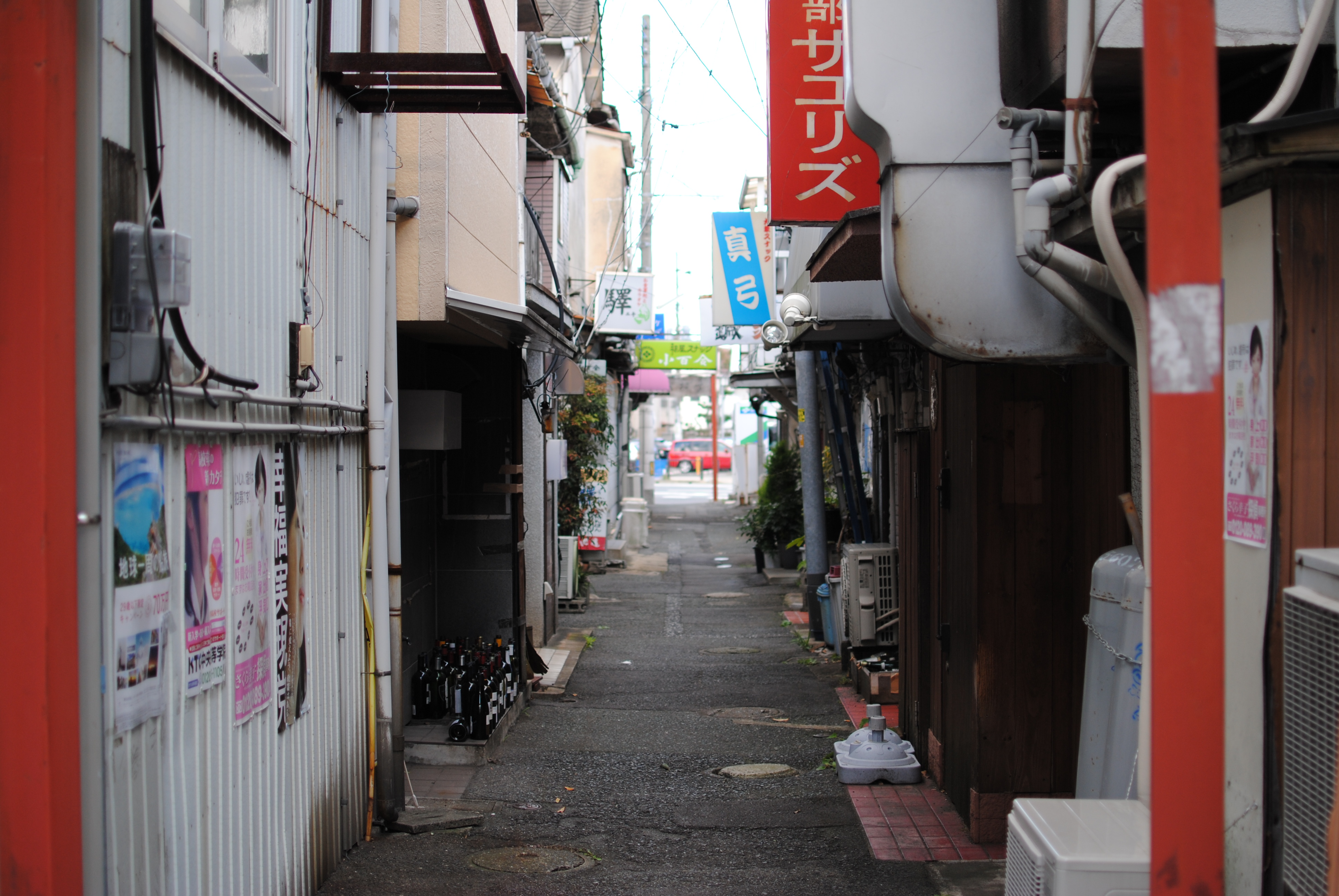 黒崎散歩