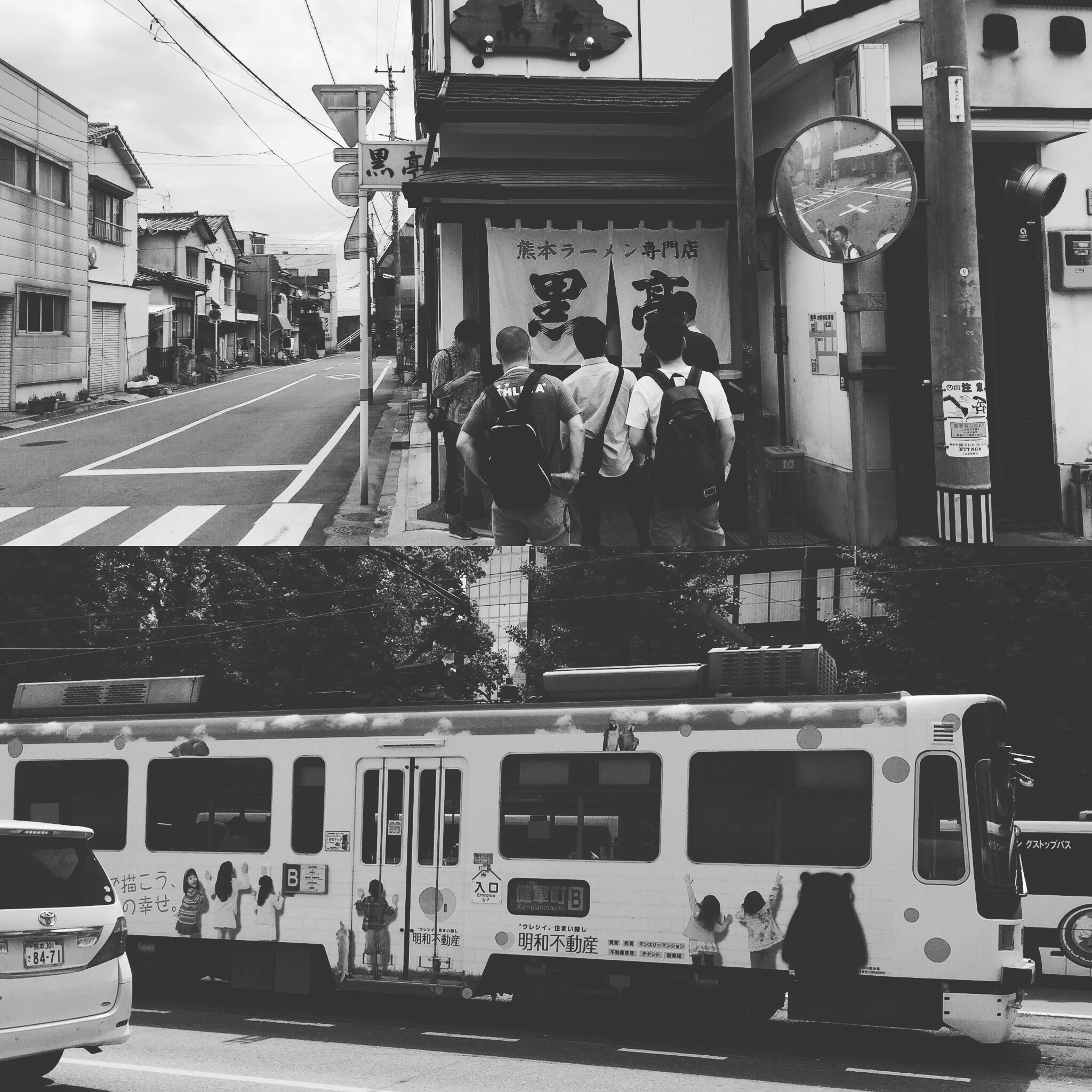 kumamoto