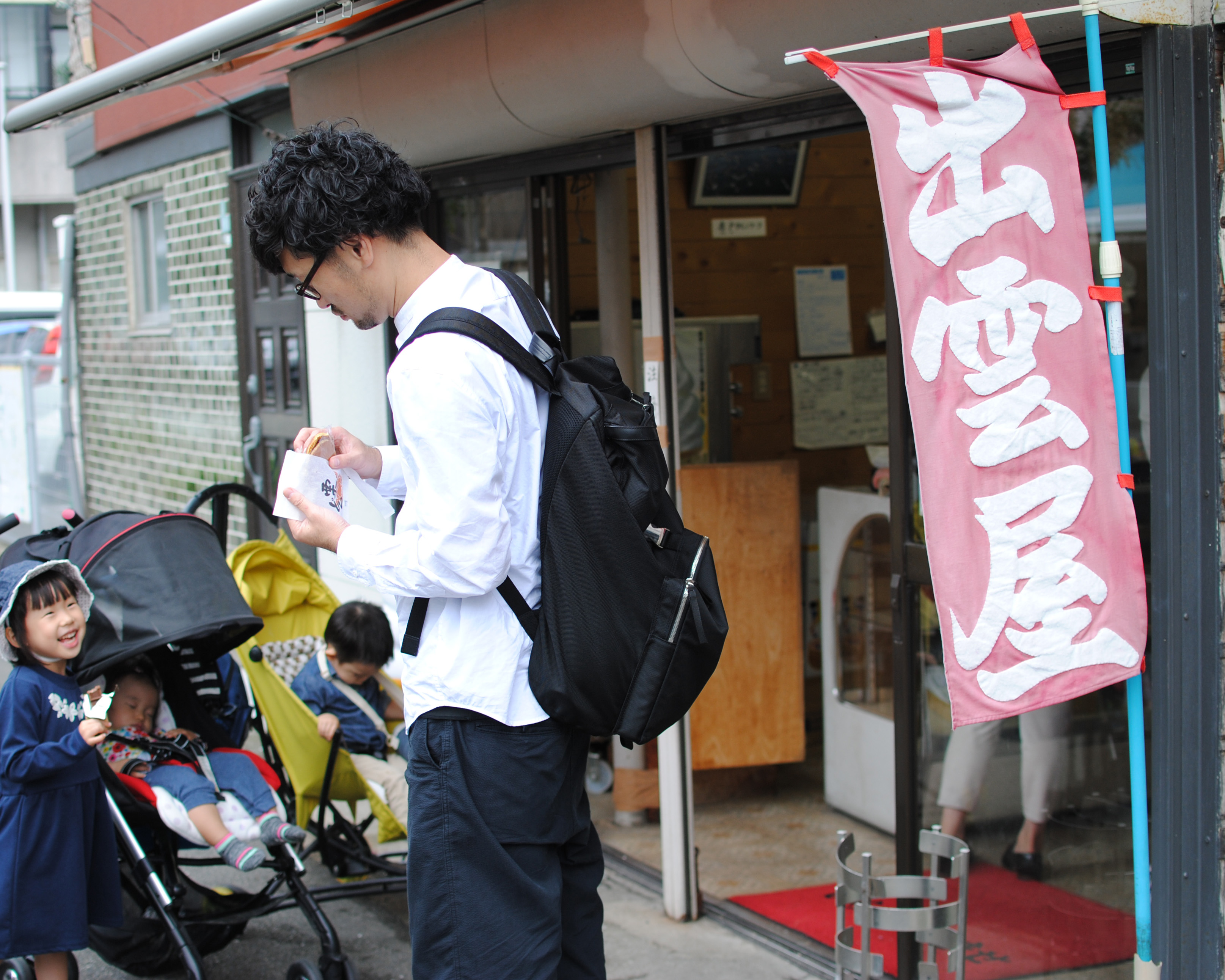 出雲屋