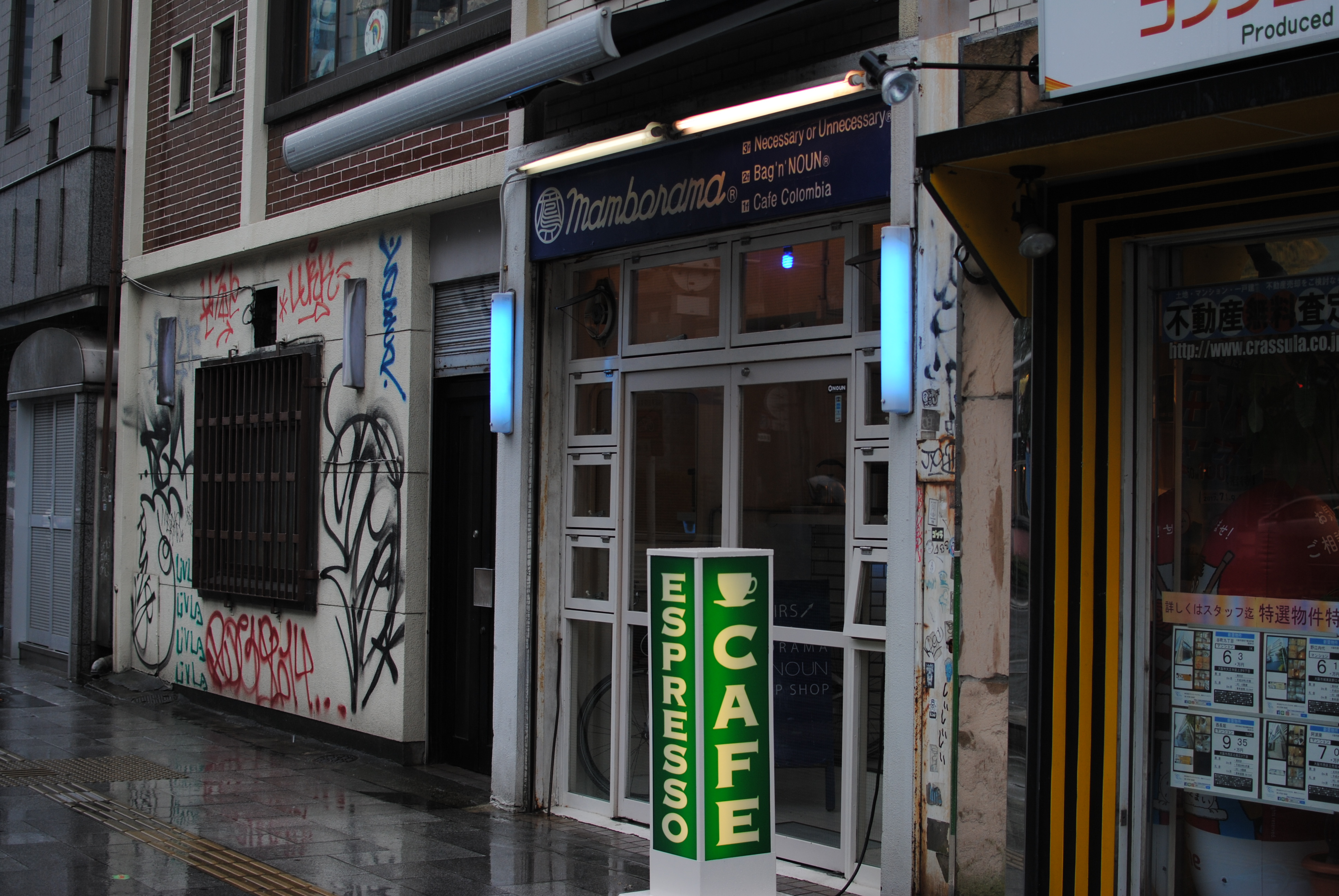 cafe colombia
