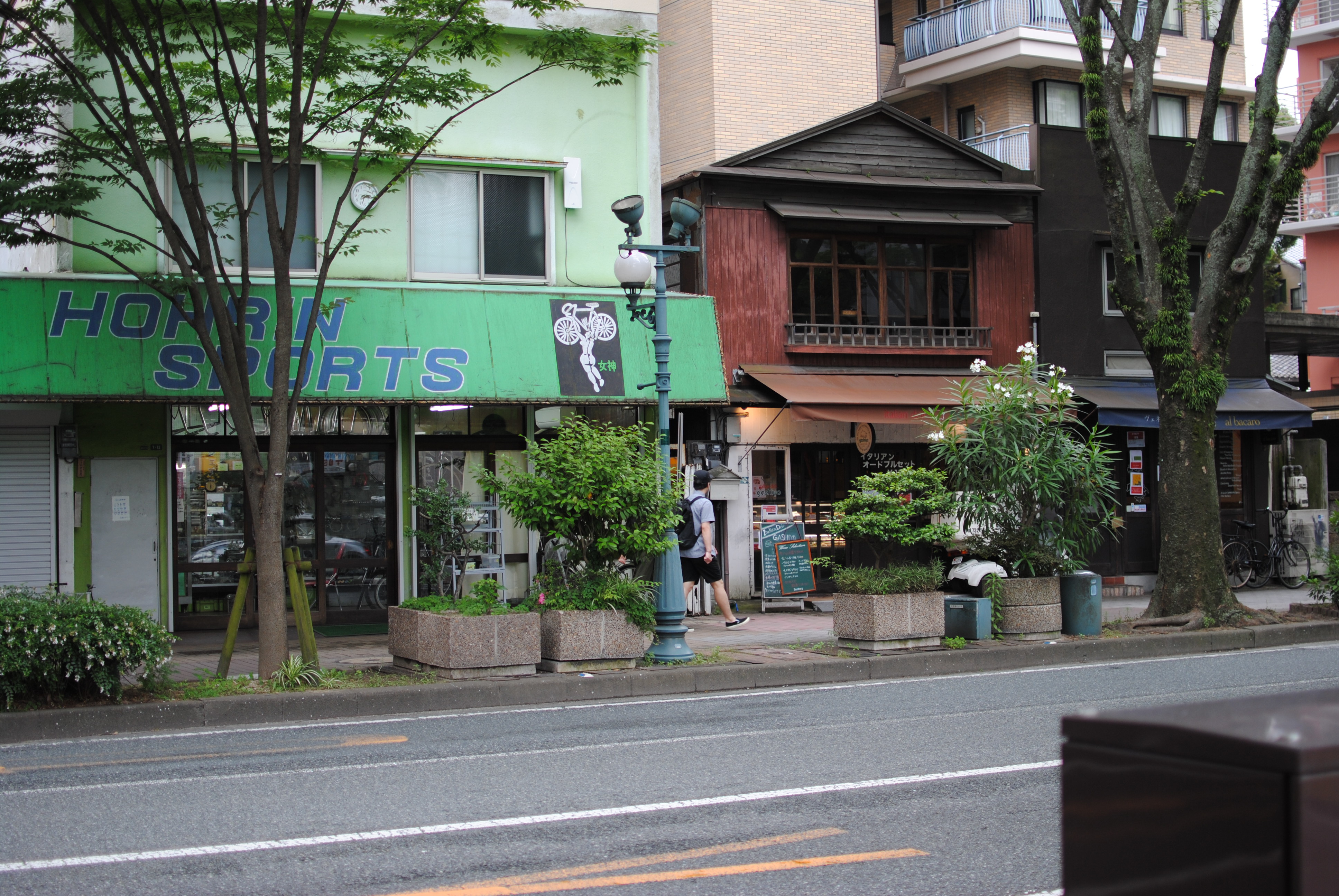護国神社