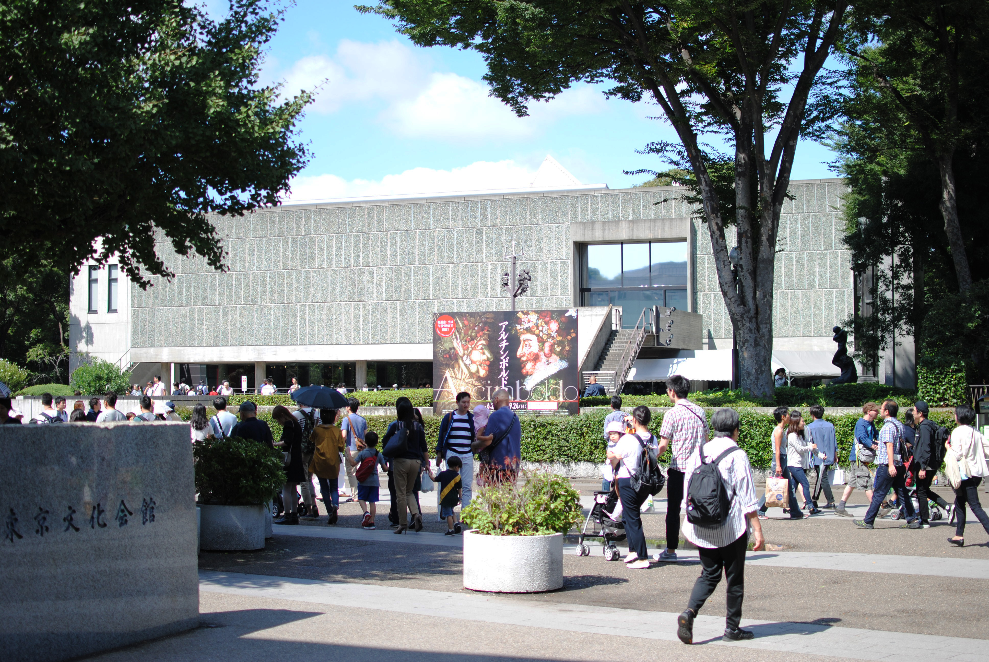 国立西洋美術館
