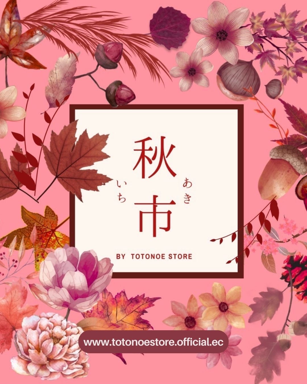 新品 トトノエル マッサージオイル totono 水素オイル ✖2 新品 トトノエル マッサージオイル totono 水素オイル ✖2