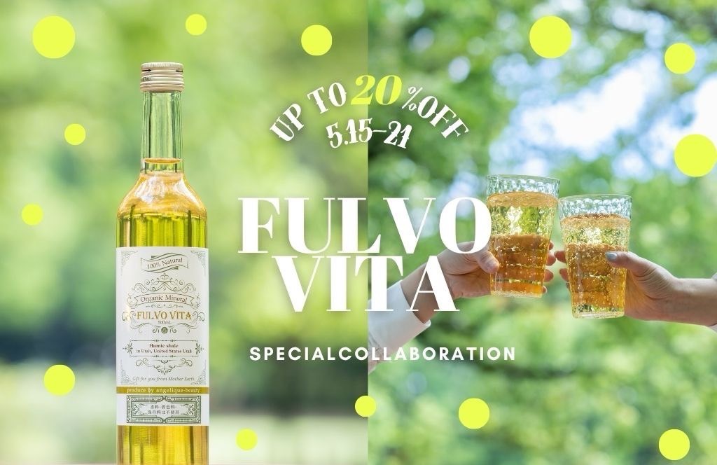 【FULVO VITA】本日18時よりコラボスタート記念インタビュー