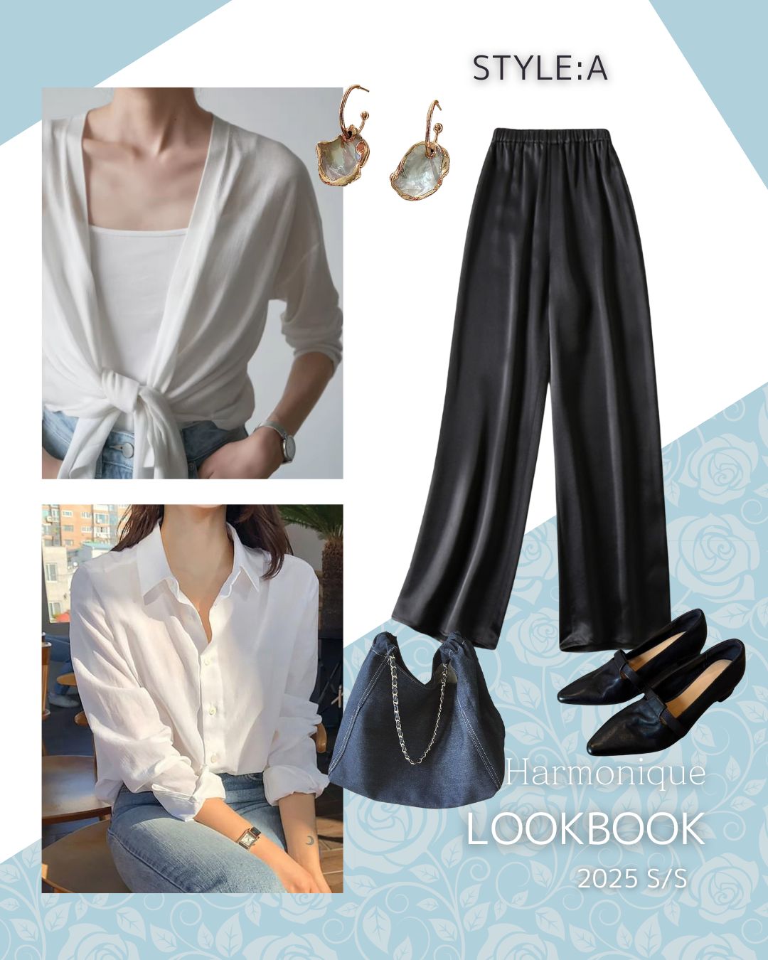 【春夏パンツコーデ集①】Style：A