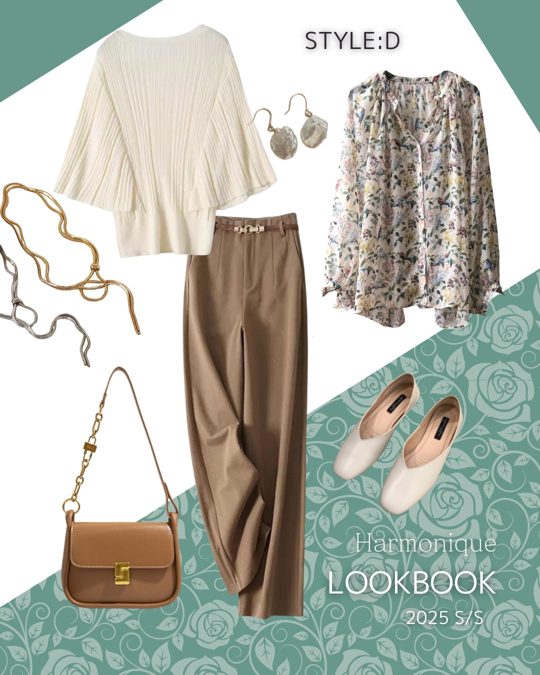 【春夏パンツコーデ集④】Style：D