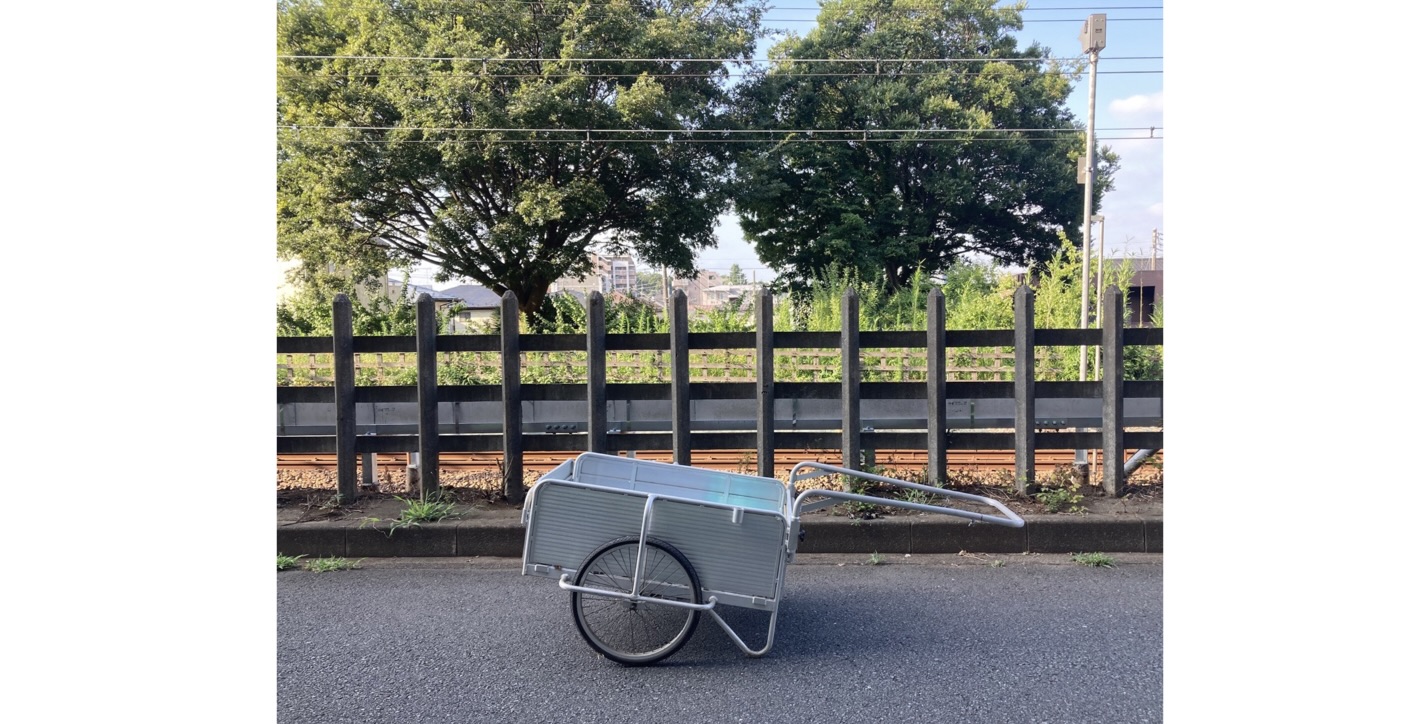 ホームページの移転