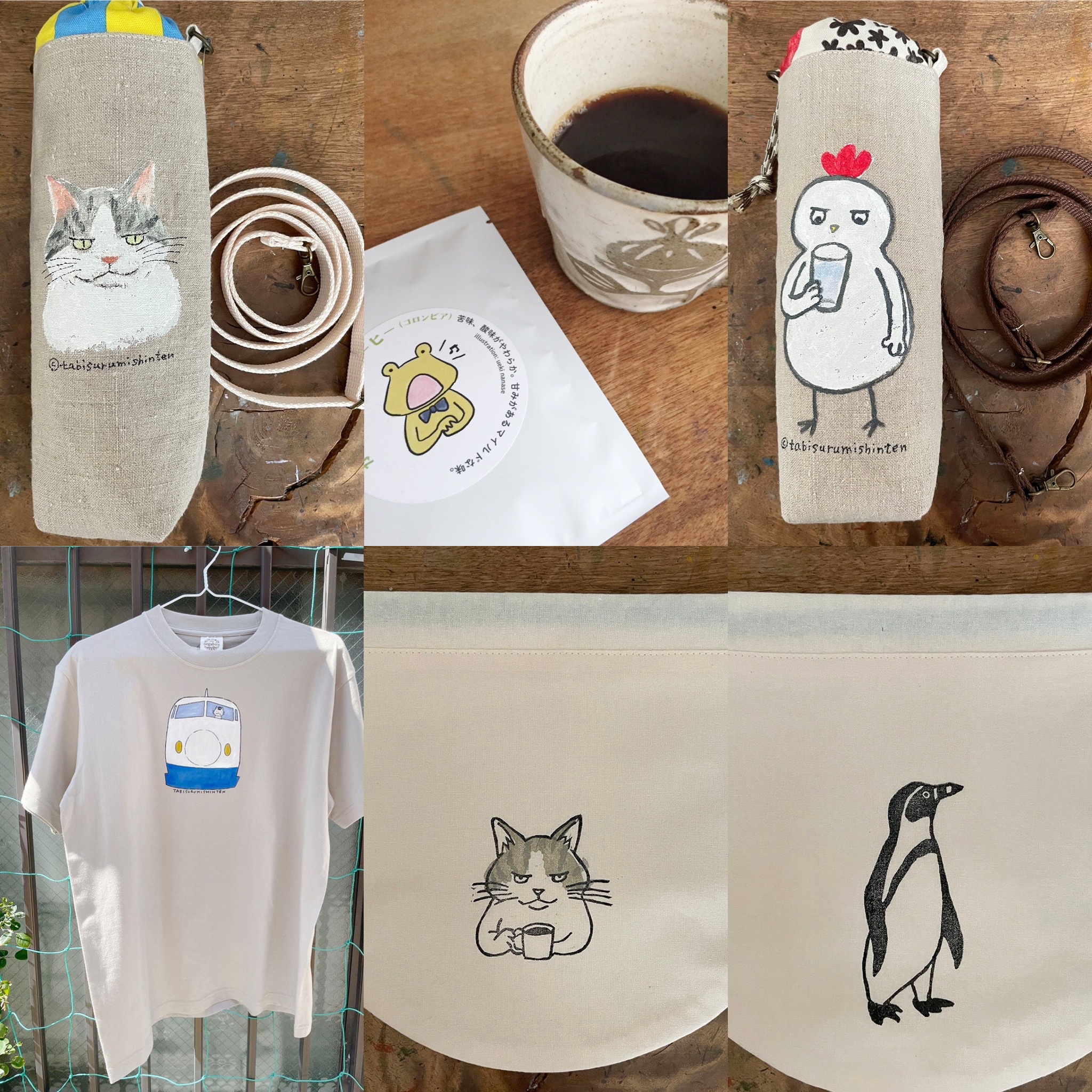 販売会はじまりました